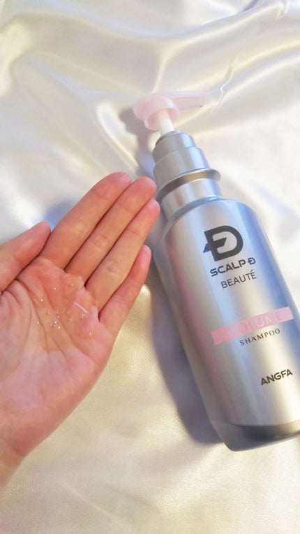 スカルプD ボーテ 薬用スカルプシャンプー ボリューム/薬用トリートメントパック ボリューム/アンファー(スカルプD)/シャンプー・コンディショナーを使ったクチコミ(2枚目)