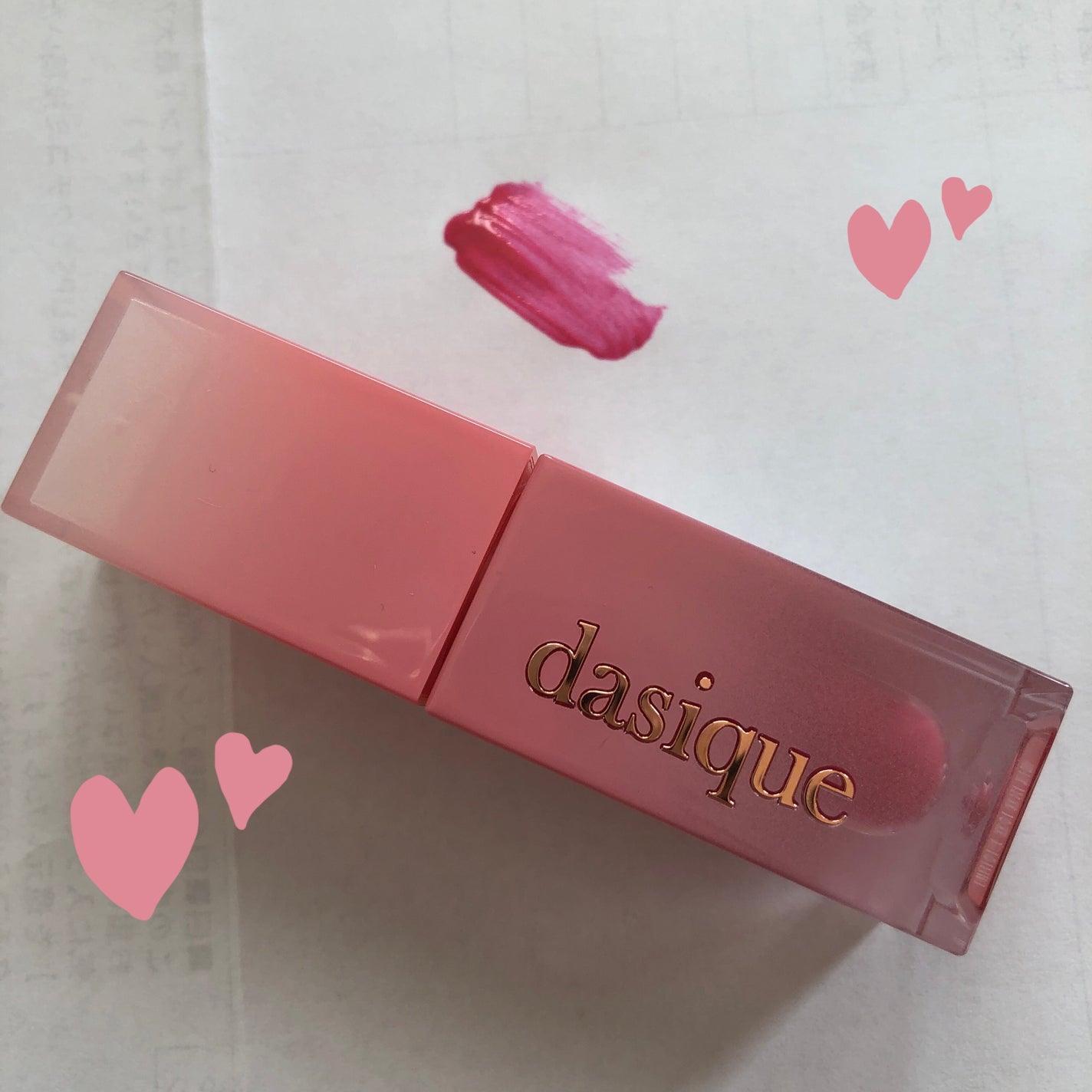 ジューシーデュイティント/dasique/リップティントを使ったクチコミ(1枚目)