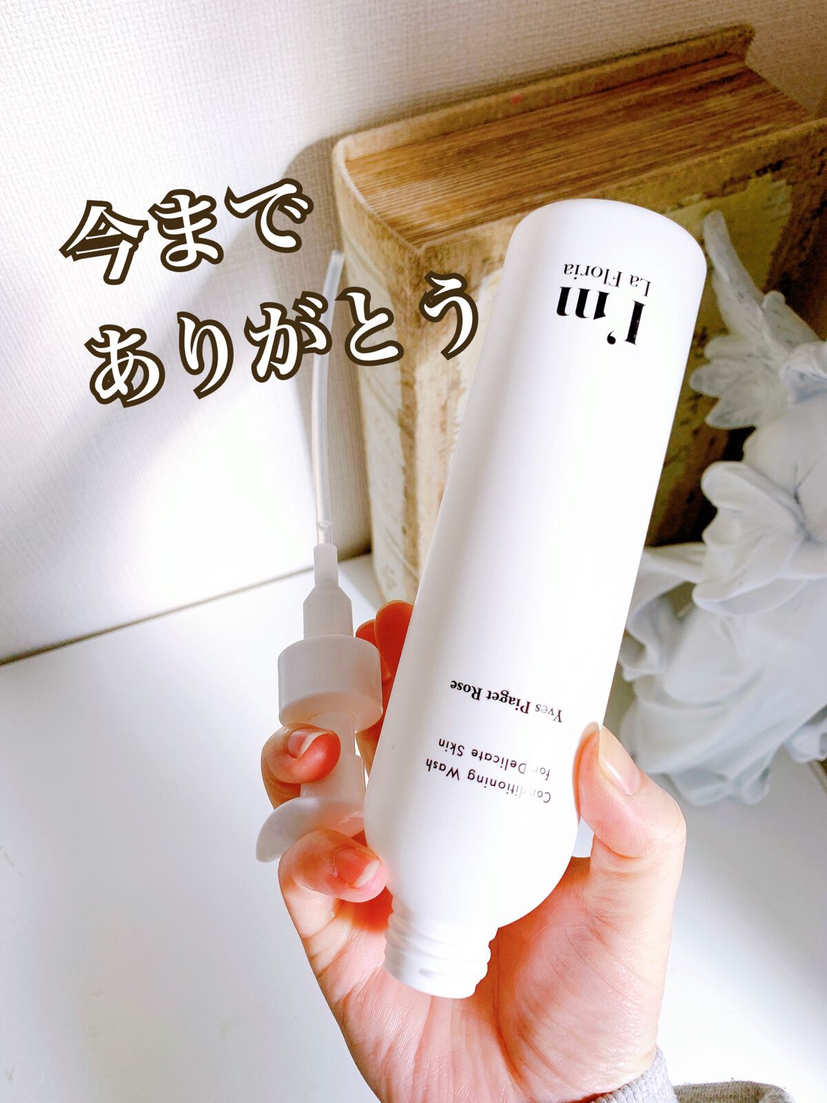 デュオ ザ クレンジングバーム ホットa/DUO/クレンジングバームを使ったクチコミ（2枚目）