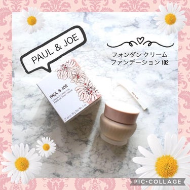 フォンダン クリーム ファンデーション/PAUL & JOE BEAUTE/クリーム・エマルジョンファンデーションを使ったクチコミ（1枚目）