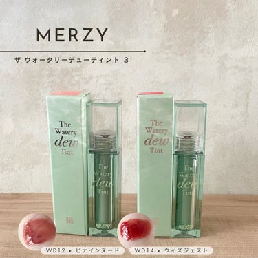 ザ ウォータリー デュー ティント シーズン3/MERZY/リップグロスを使ったクチコミ（1枚目）