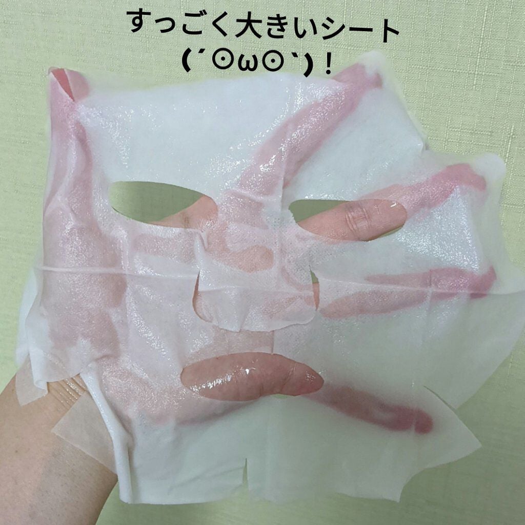 アリウル 7days シートマスク/Ariul/シートマスク・パックを使ったクチコミ(3枚目)