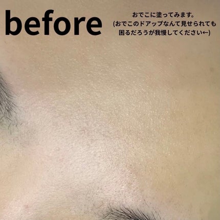 ハリウッド フローレス フィルター/Charlotte Tilbury/化粧下地を使ったクチコミ(5枚目)