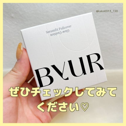 セラムフィット フルカバー グロークッション/ByUR/クッションファンデーションを使ったクチコミ(8枚目)