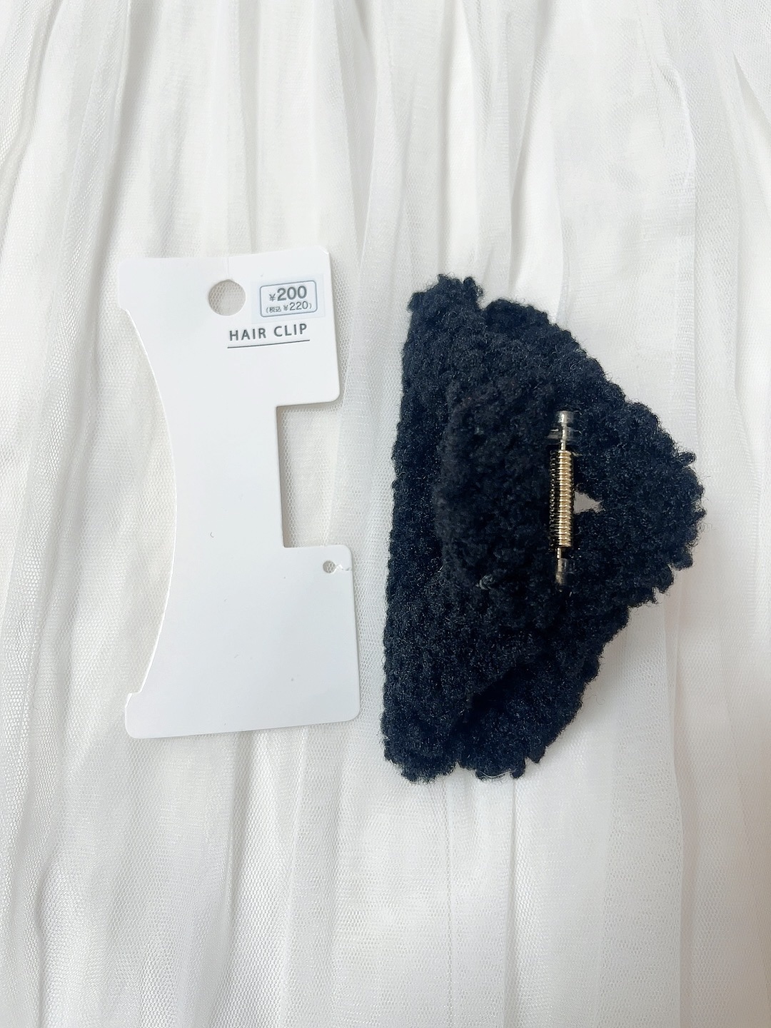 立体不織布マスク/DAISO/マスクを使ったクチコミ（2枚目）