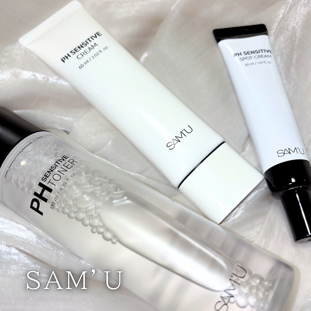 サミュ PHセンシティブクリーム/SAM'U/フェイスクリームを使ったクチコミ(1枚目)