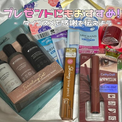 スキニーブロウペンシル/CathyDoll/アイブロウペンシルを使ったクチコミ(1枚目)