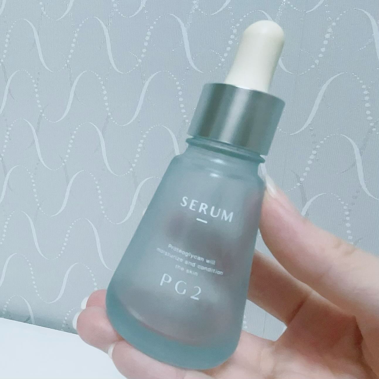 #使い切りスキンケア
PG2セラム
提供品でした❣️

みずみずしい美容液で、肌がうるおうのがよく分かって好きだった✨
ベタつかないから他の美容液もプラスで使えていろんな種類使いたい人にもオススメ👍✨

#pg2セラム