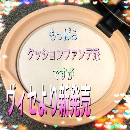コフレドール パウダレスウェット リミテッドセット a オークル-B/コフレドール/その他ファンデーションの画像