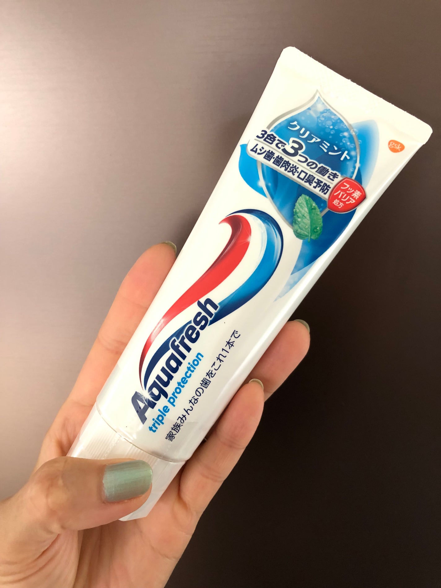 アクアフレッシュ/アクアフレッシュ/歯磨き粉を使ったクチコミ(1枚目)
