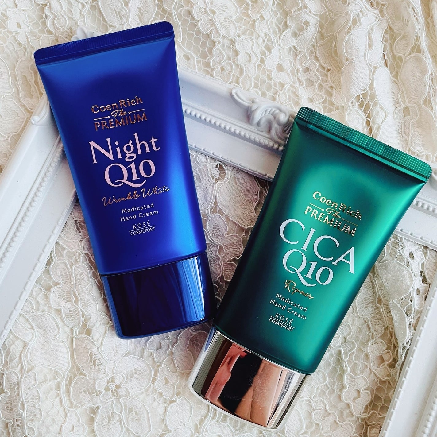 コエンリッチ ザ プレミアム 薬用リンクルナイト ハンドクリーム 【医薬部外品】/コエンリッチQ10/ハンドクリームを使ったクチコミ(8枚目)