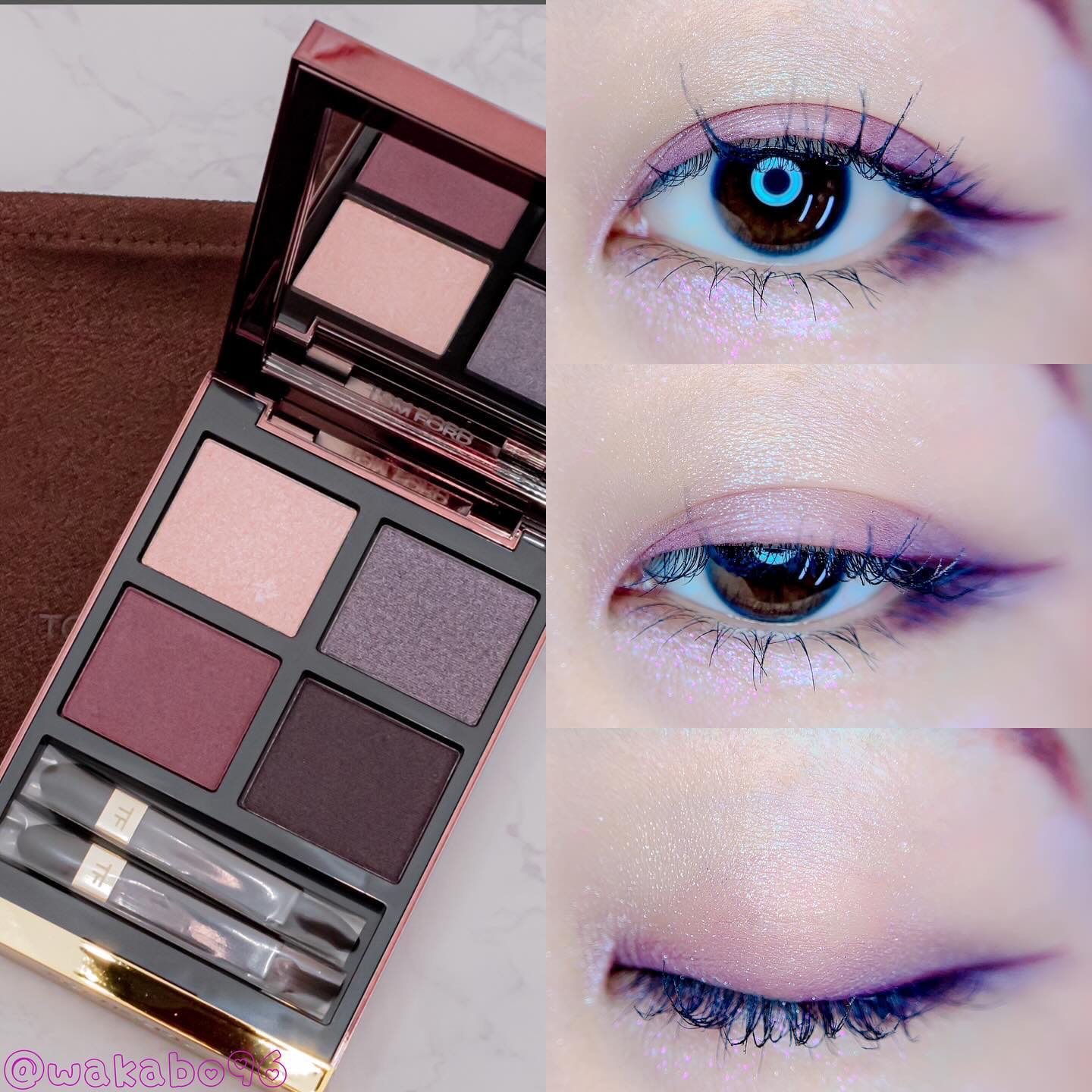 アイ エンハンシング プライマー/SUQQU/化粧下地を使ったクチコミ（1枚目）