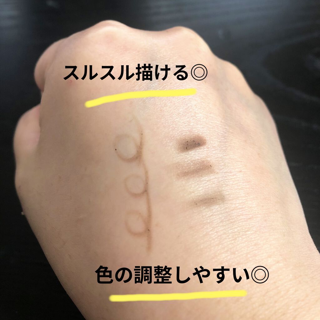 だ円芯 アルミ アイブローペンシル/DAISO/アイブロウペンシルを使ったクチコミ（3枚目）