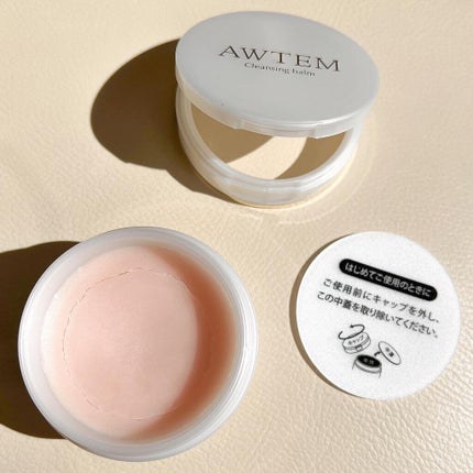 温感クレンジングバーム/AWTEM/クレンジングバームを使ったクチコミ(3枚目)