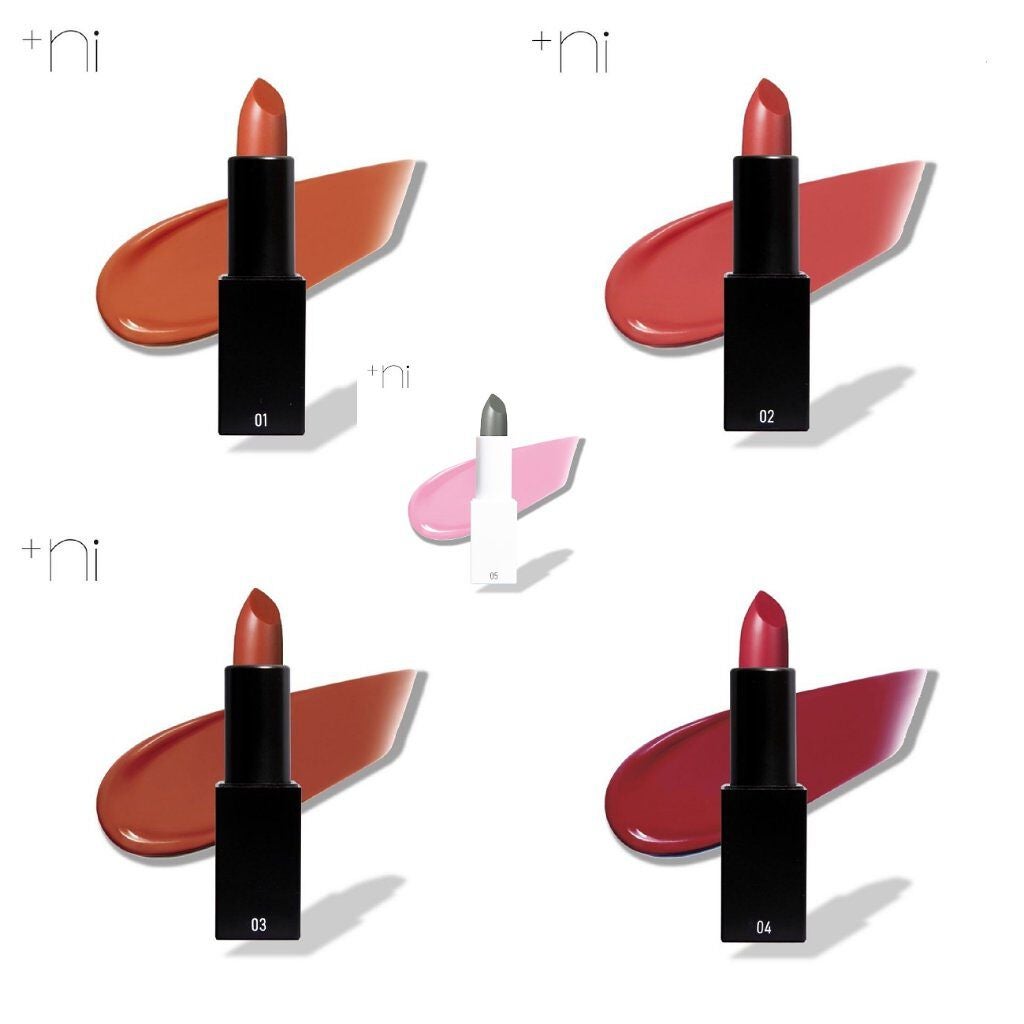 シアーバームティント/+ni/リップティントを使ったクチコミ(2枚目)