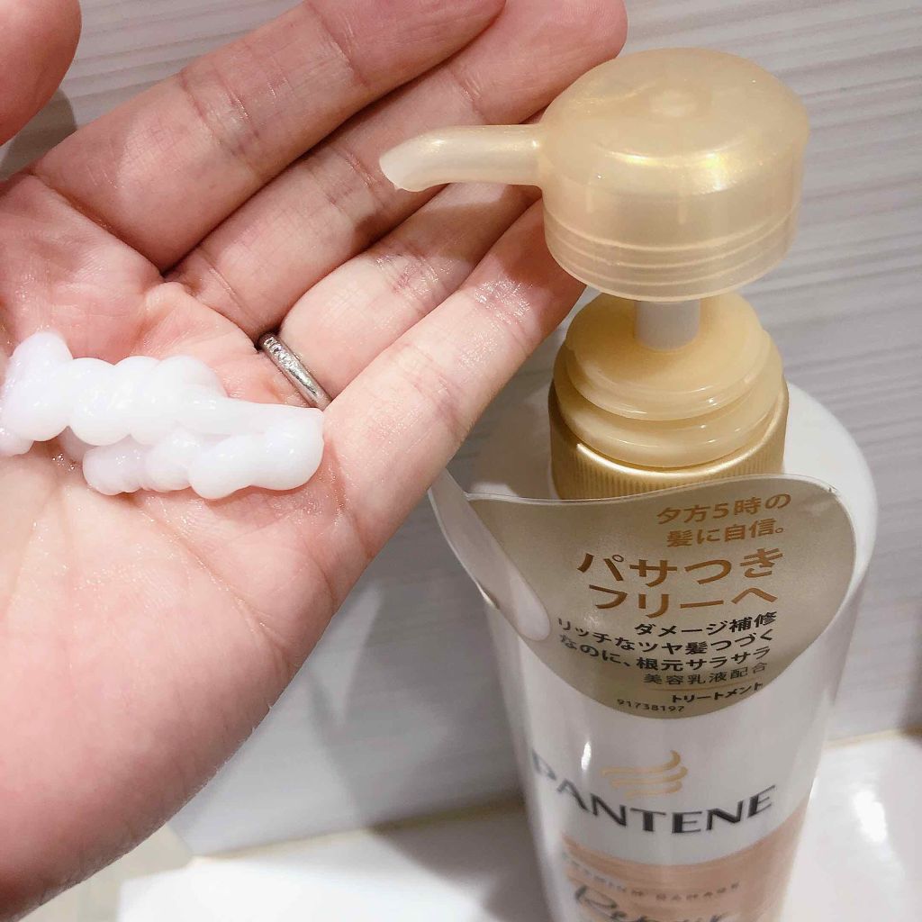 プレミアム ダメージ リペアー シャンプー/トリートメント/パンテーン/シャンプー・コンディショナーを使ったクチコミ(3枚目)