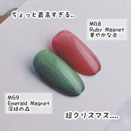 HOMEI ウィークリージェル/HOMEI/ジェルネイルを使ったクチコミ(3枚目)