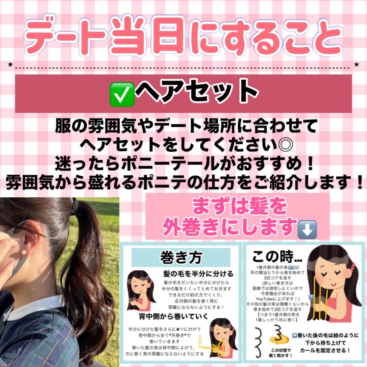 オクチレモン(マウスウォッシュ)/オクチシリーズ/マウスウォッシュ・スプレーを使ったクチコミ(7枚目)