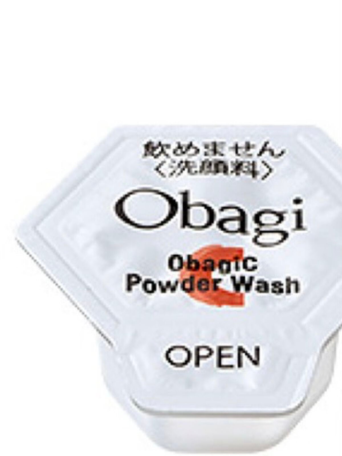 オバジC 酵素洗顔パウダー/オバジ/洗顔パウダーを使ったクチコミ(1枚目)
