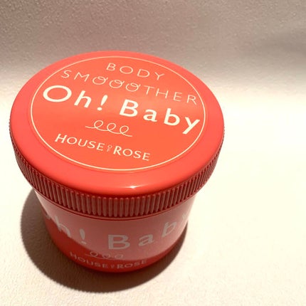 ボディ スムーザー /ハウス オブ ローゼ/ボディスクラブを使ったクチコミ(2枚目)