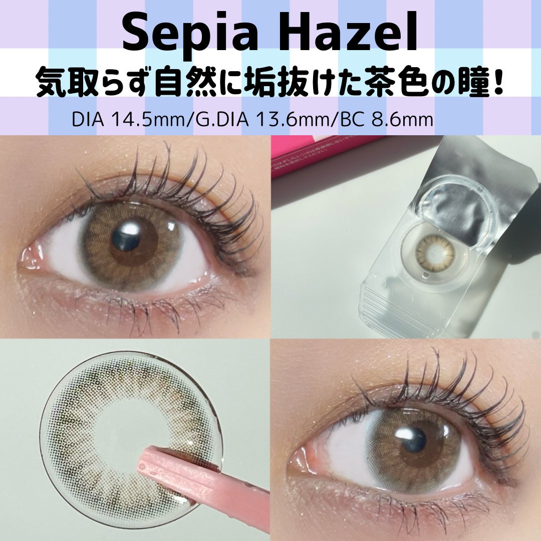 ★AMITY★ on LIPS 「1箱980円(税込)🫶🏻WAVEワンデーリングリミテッドコレク..」(6枚目)