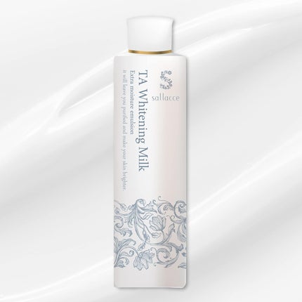 sallacce TA ホワイトニングミルク