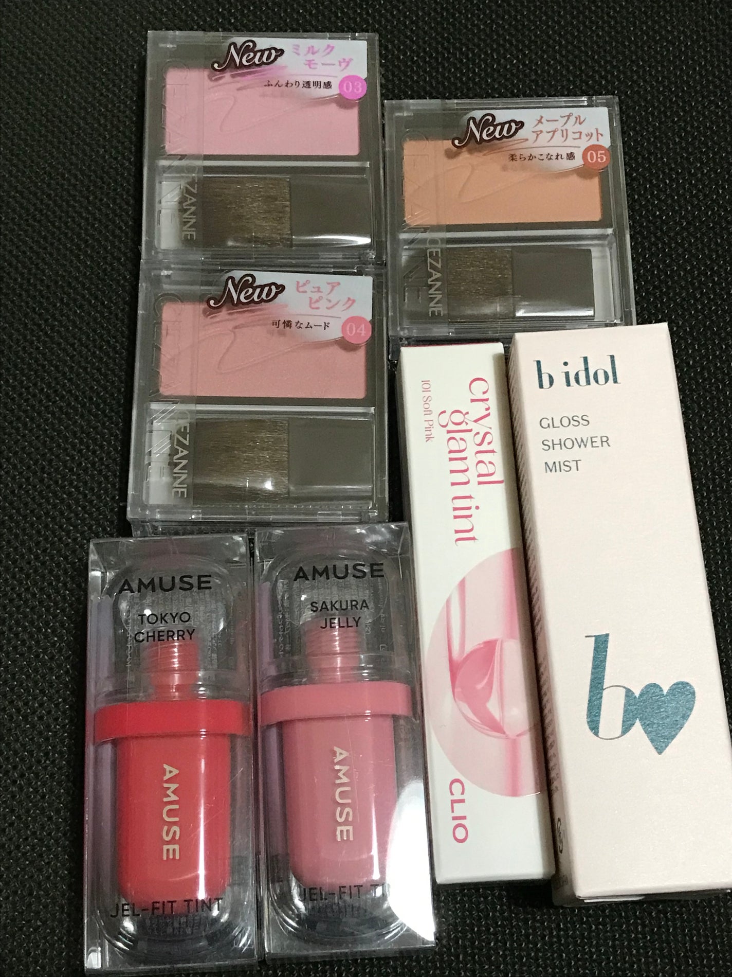 ジェルフィットティント/AMUSE/リップティントを使ったクチコミ(1枚目)