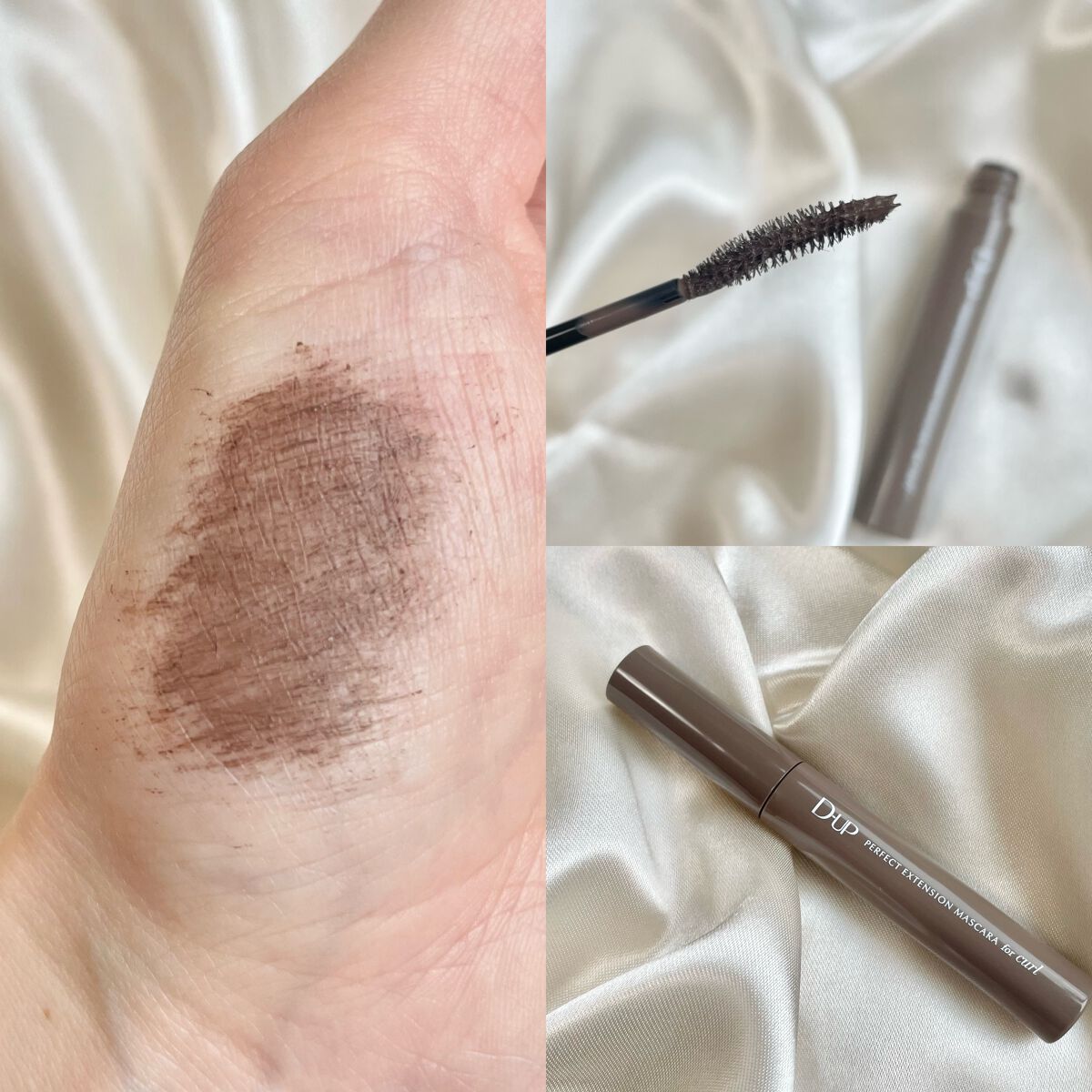 パーフェクトエクステンション マスカラ for カール/D-UP/マスカラを使ったクチコミ(2枚目)