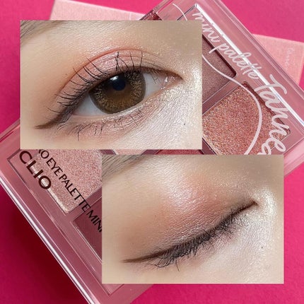 プロ アイパレット ミニ/CLIO/アイシャドウパレットを使ったクチコミ(7枚目)