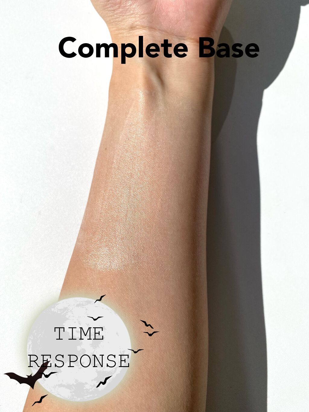 試してみた】タイムレスポンスコンプリートベース アモーレ 試してみた】タイムレスポンスコンプリートベース アモーレ