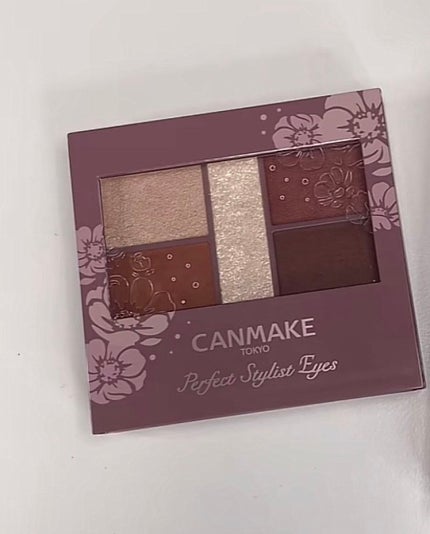 ジュエリーシャドウベール/キャンメイク/アイシャドウパレットを使ったクチコミ(2枚目)