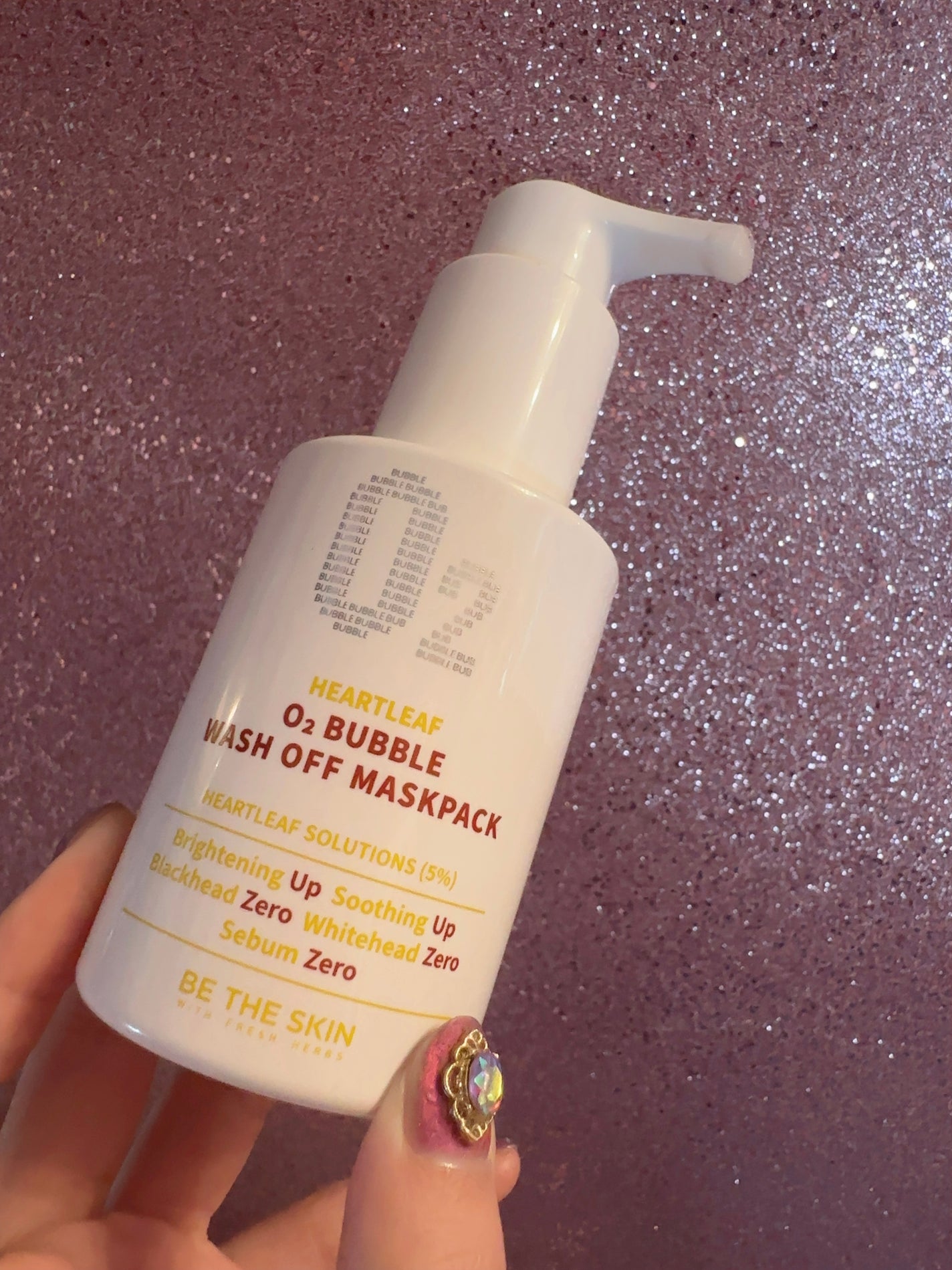 ドクダミオートバブルウォッシュオフマスクパック/be the skin/洗い流すパック・マスクを使ったクチコミ(5枚目)