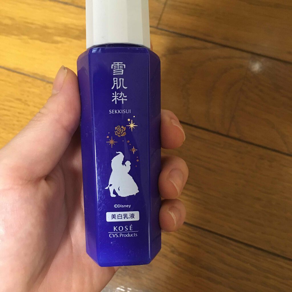 美白乳液/雪肌粋/乳液を使ったクチコミ(1枚目)