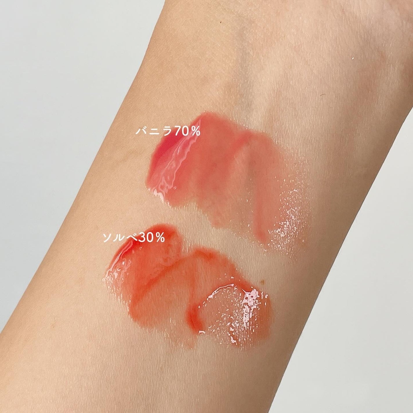 フィー 3Dボリューミンググロス/fwee/リップグロスを使ったクチコミ(5枚目)