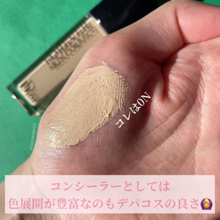 【旧】ディオールスキン フォーエヴァー スキン コレクト コンシーラー/Dior/リキッドコンシーラーを使ったクチコミ(5枚目)