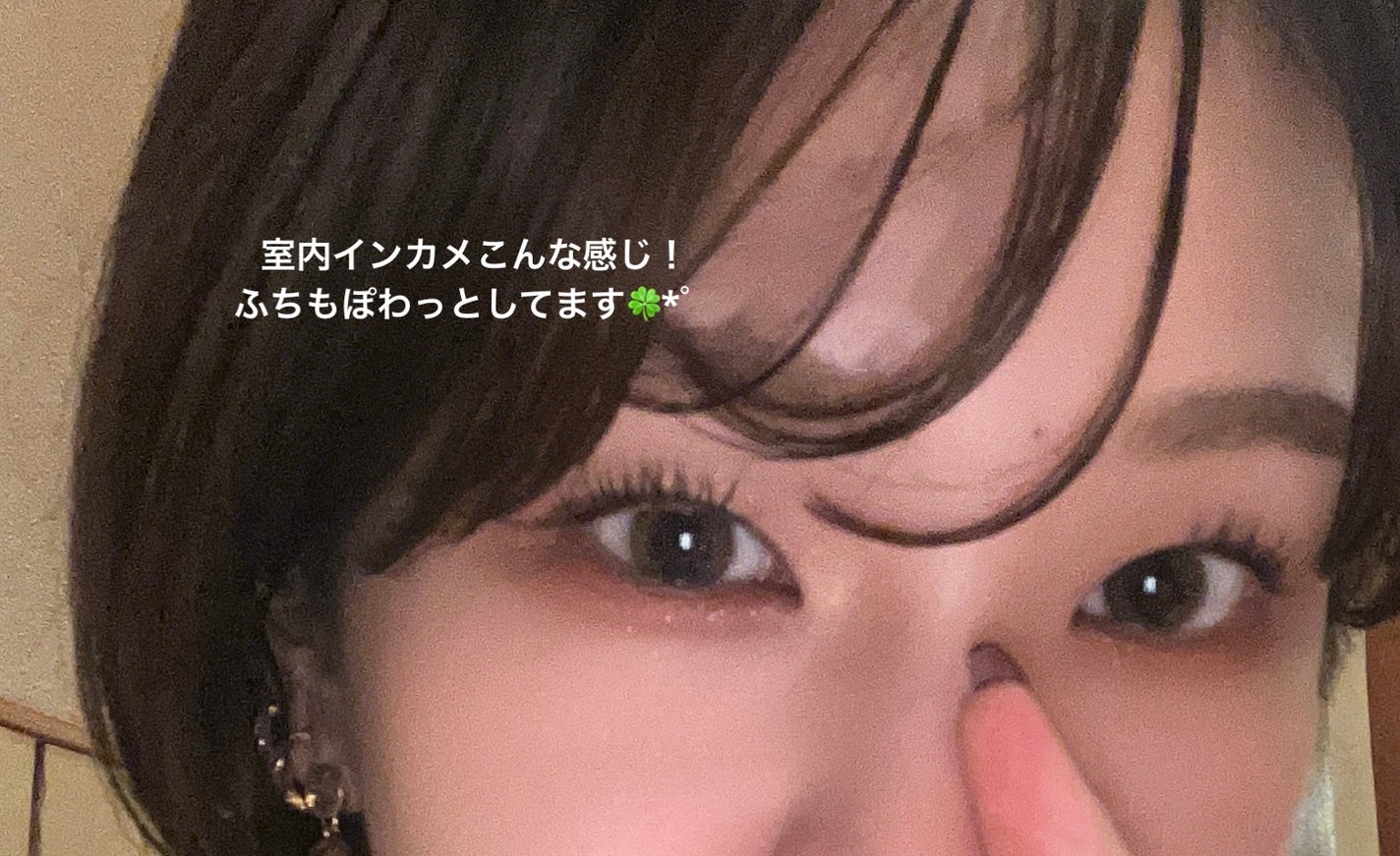 カラーマジョリティー/カラーマジョリティー/カラーコンタクトレンズを使ったクチコミ(3枚目)