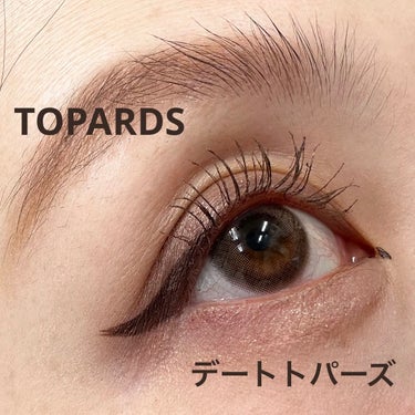 TOPARDS 1day/TOPARDS/ワンデー（１DAY）カラコンを使ったクチコミ（1枚目）