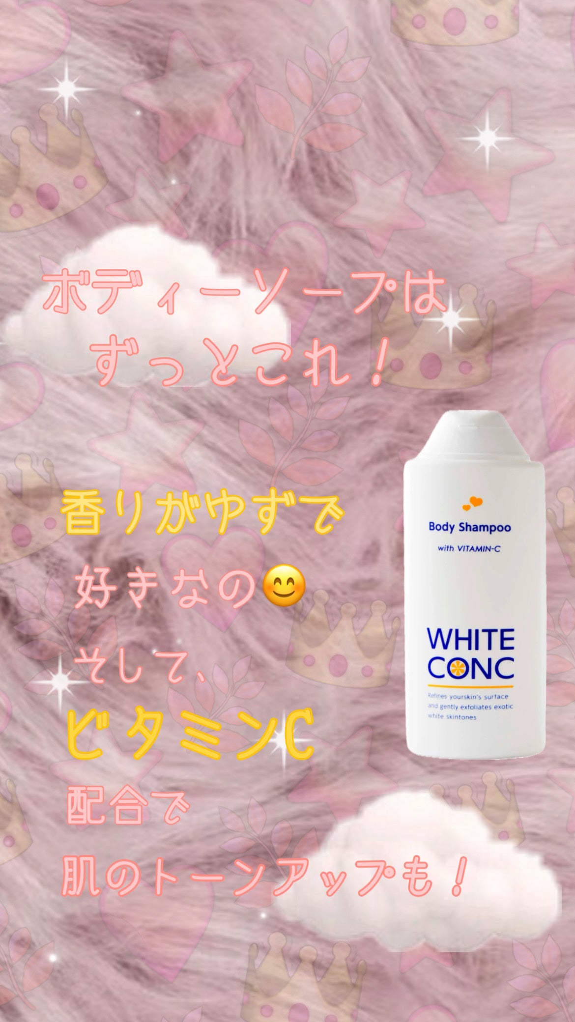 ヴァセリン アドバンスドリペア ボディローション 無香料/ヴァセリン/ボディローションを使ったクチコミ(3枚目)