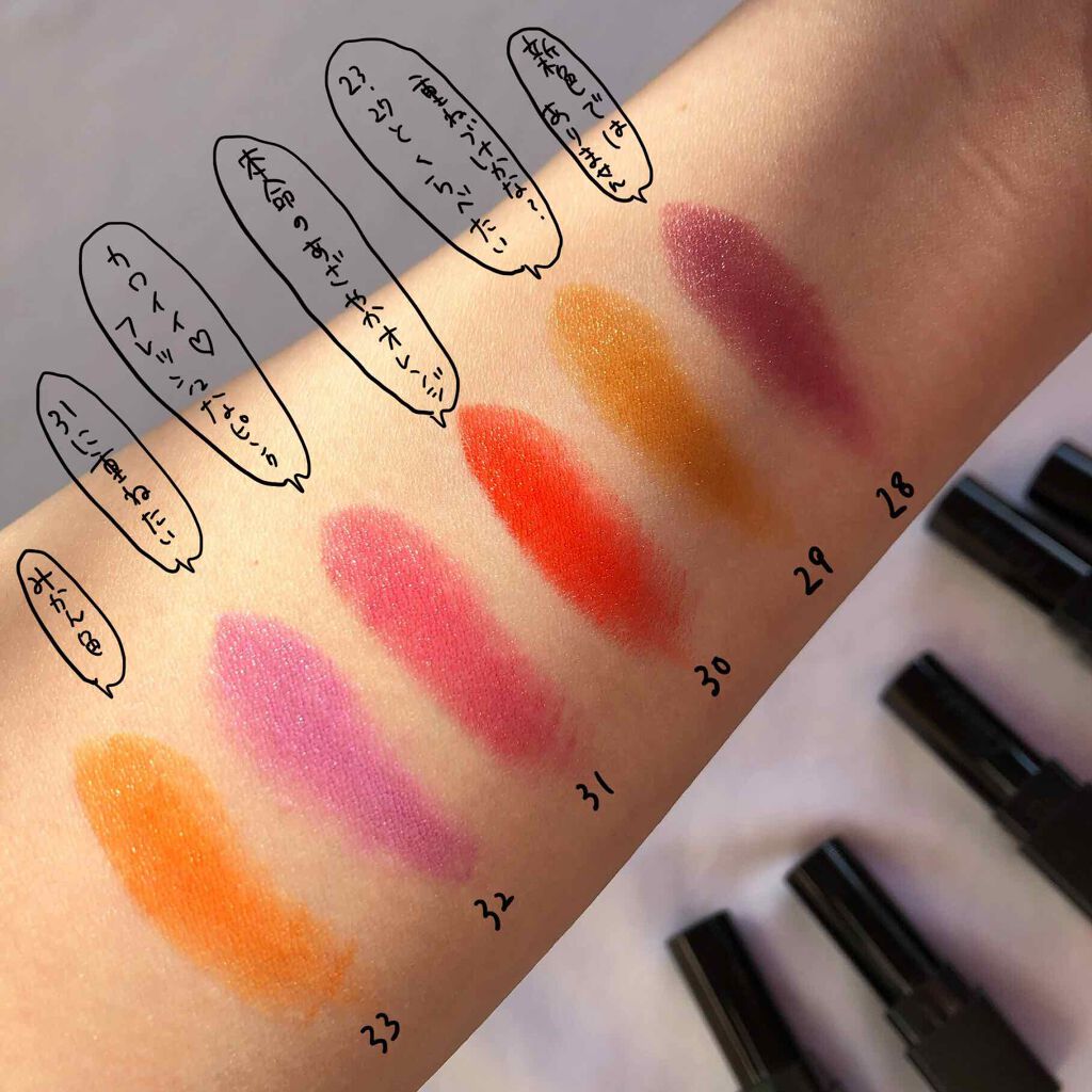 ディグニファイド リップス/Celvoke/口紅を使ったクチコミ(2枚目)