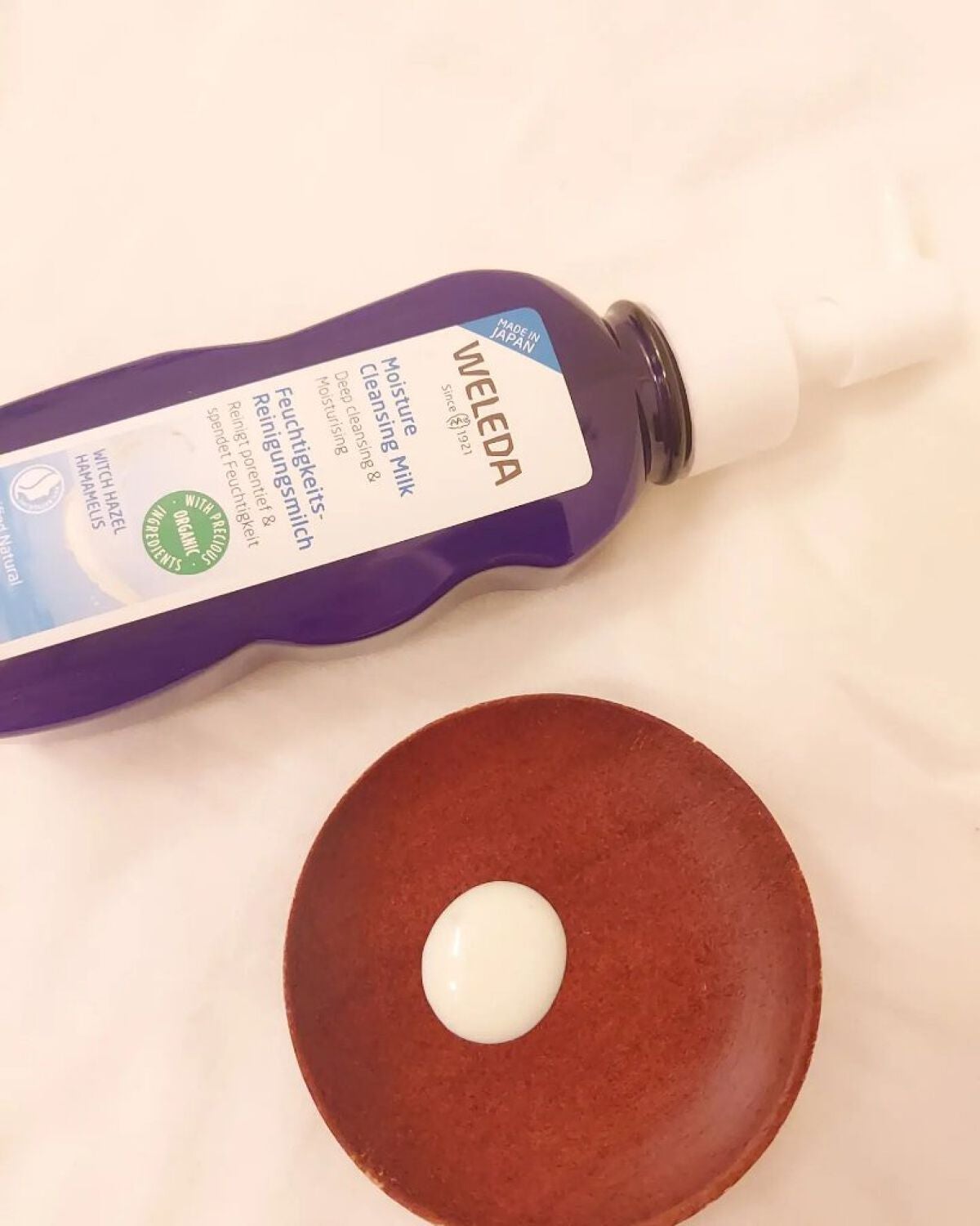 モイスチャー クレンジングミルク/WELEDA/ミルククレンジングを使ったクチコミ(2枚目)