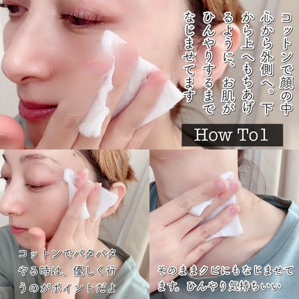 薬用スキンコンディショナーエッセンシャル N/ALBION/化粧水を使ったクチコミ(5枚目)