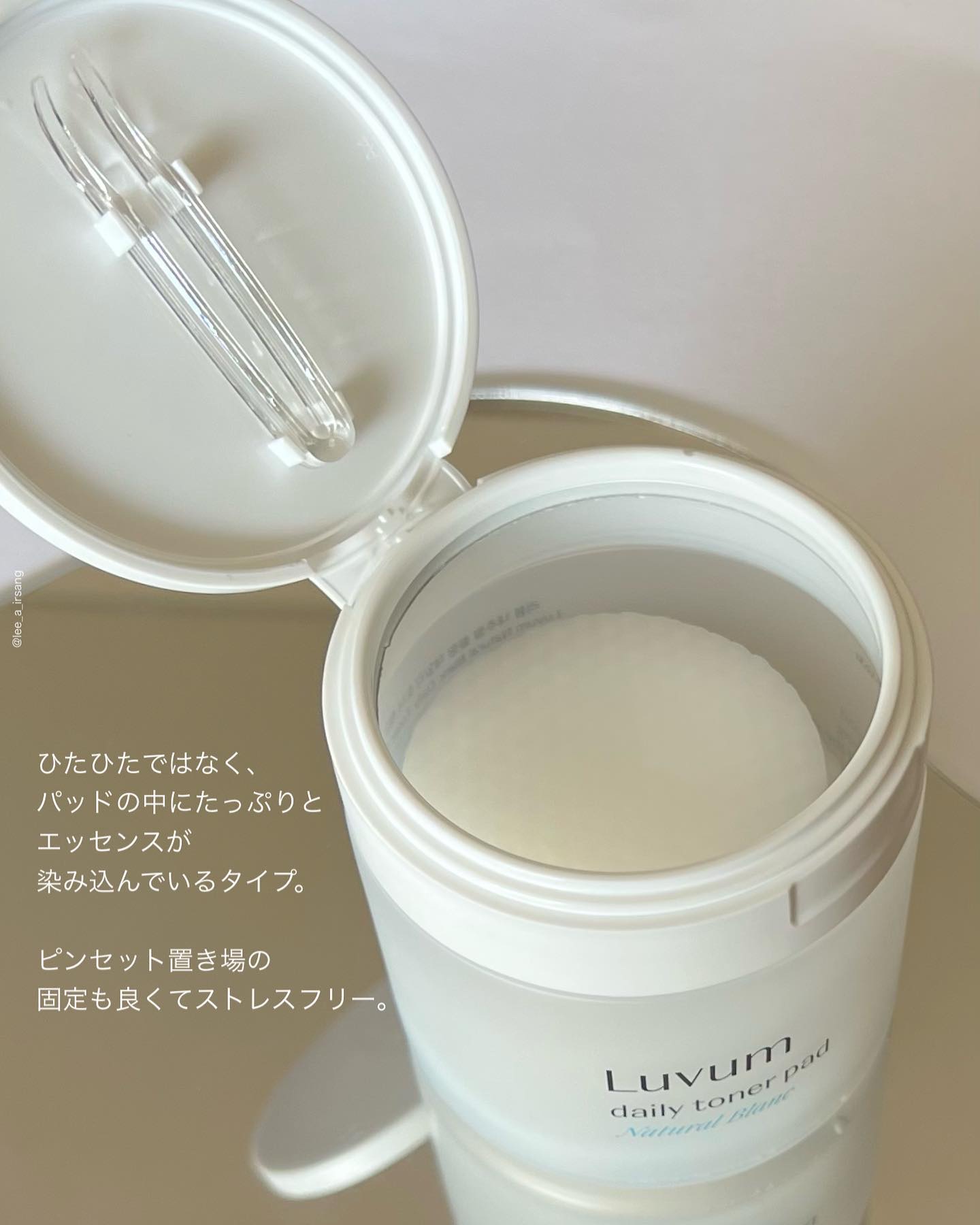 スローエイジングスーパーフードオイルセラム/Luvum/美容液を使ったクチコミ（3枚目）