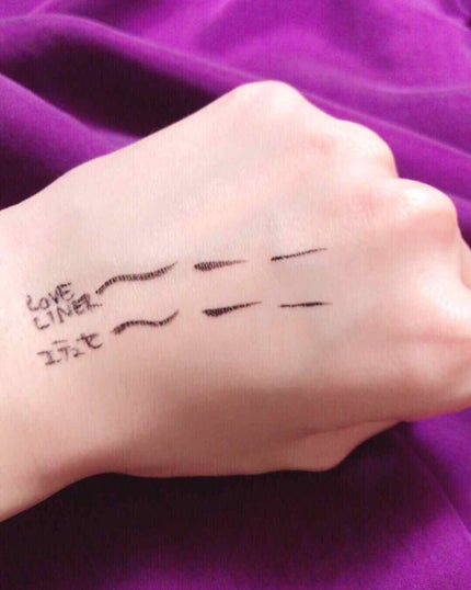 ラブ・ライナー リキッドアイライナーR3/ラブ・ライナー/リキッドアイライナーを使ったクチコミ(2枚目)