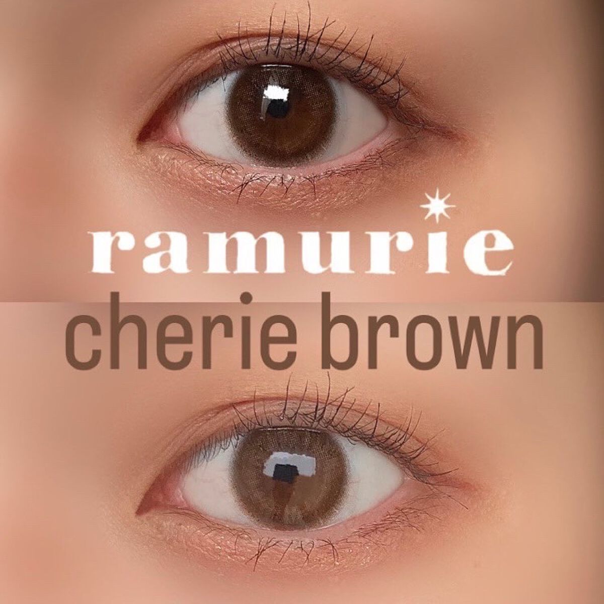 ramurie ラムリエ/ramurie/ワンデー(1DAY)カラコンを使ったクチコミ(1枚目)