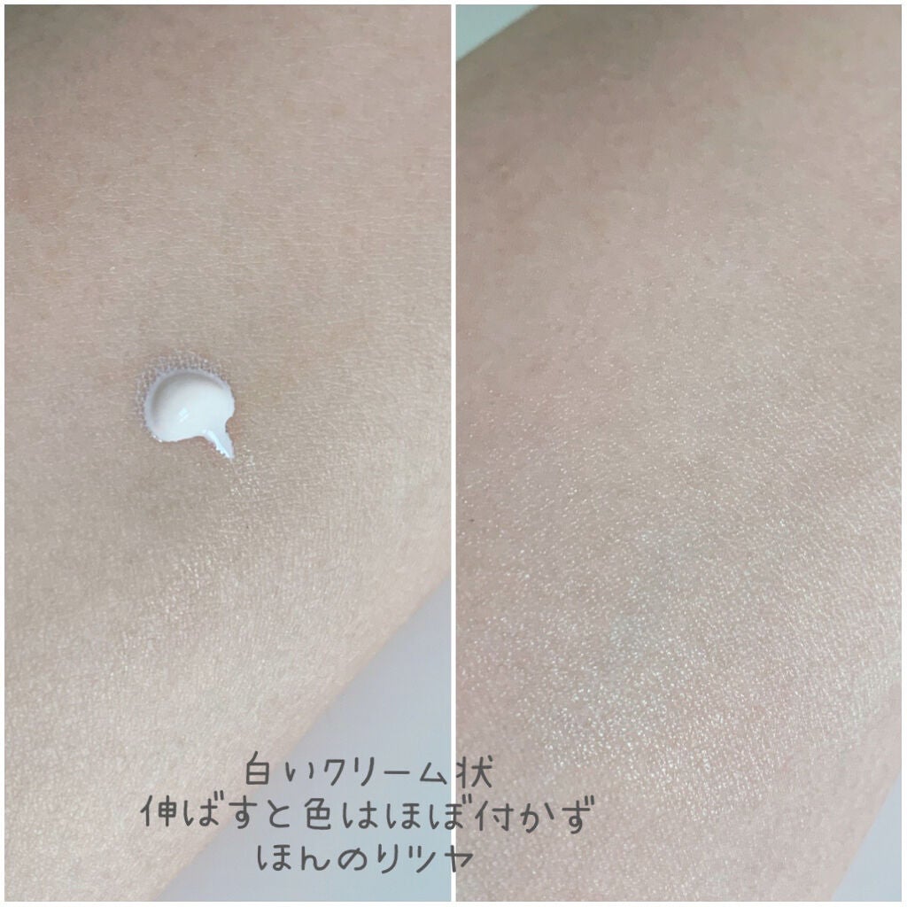 エリクシール ルフレ バランシング おしろいミルク/エリクシール/乳液を使ったクチコミ(4枚目)