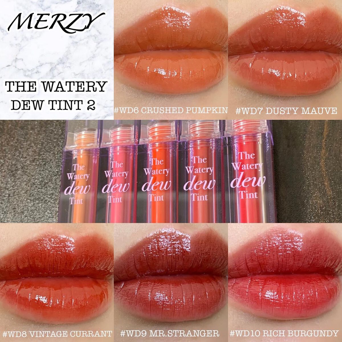 ザ ウォータリーデューティント/MERZY/リップティントを使ったクチコミ(1枚目)