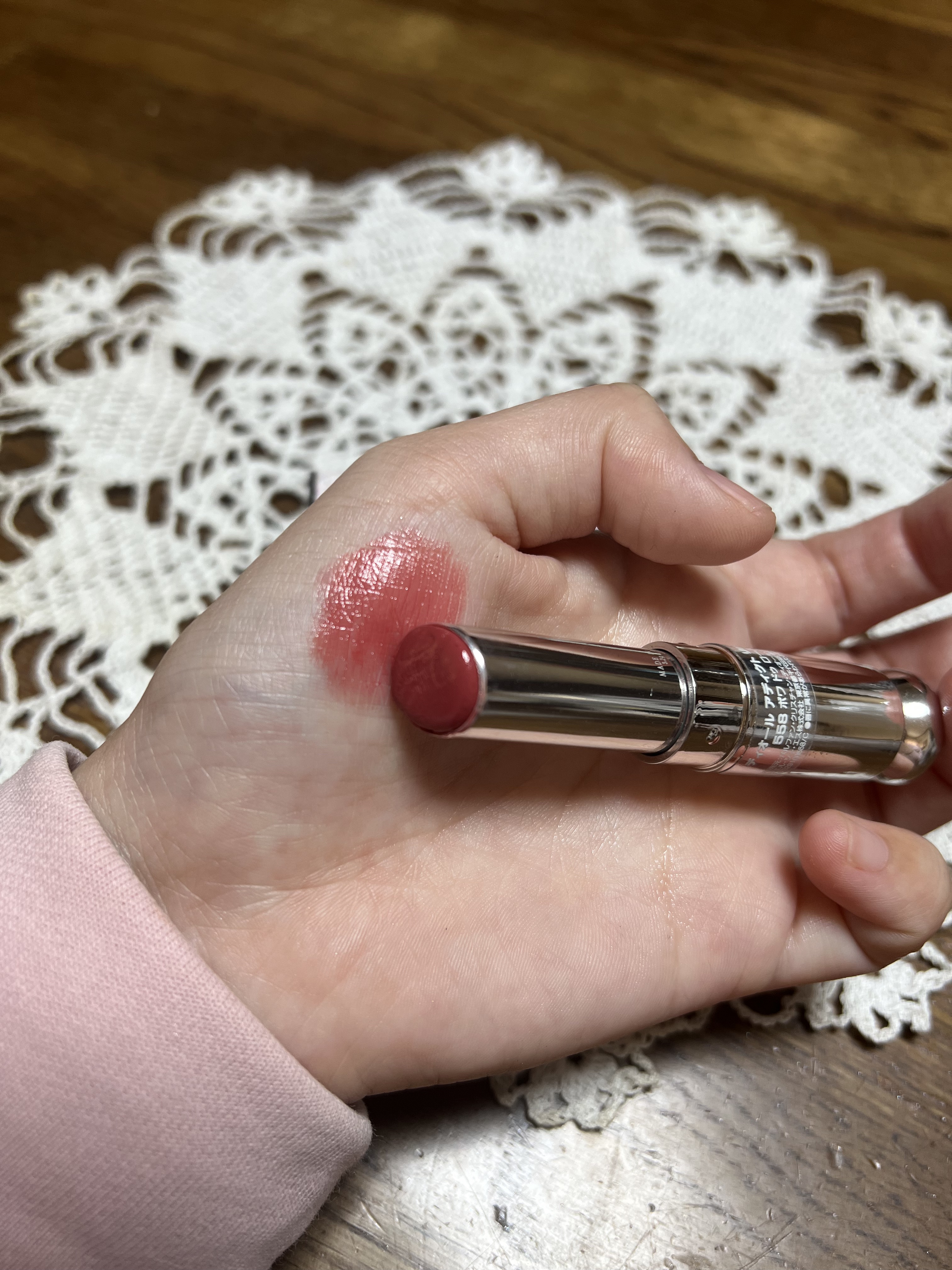 ディオール アディクト リップスティック/Dior/口紅を使ったクチコミ（2枚目）