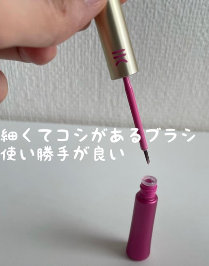 TWOOL ダブルアイリッドグルー/SHOBIDO/二重まぶた用アイテムを使ったクチコミ(3枚目)