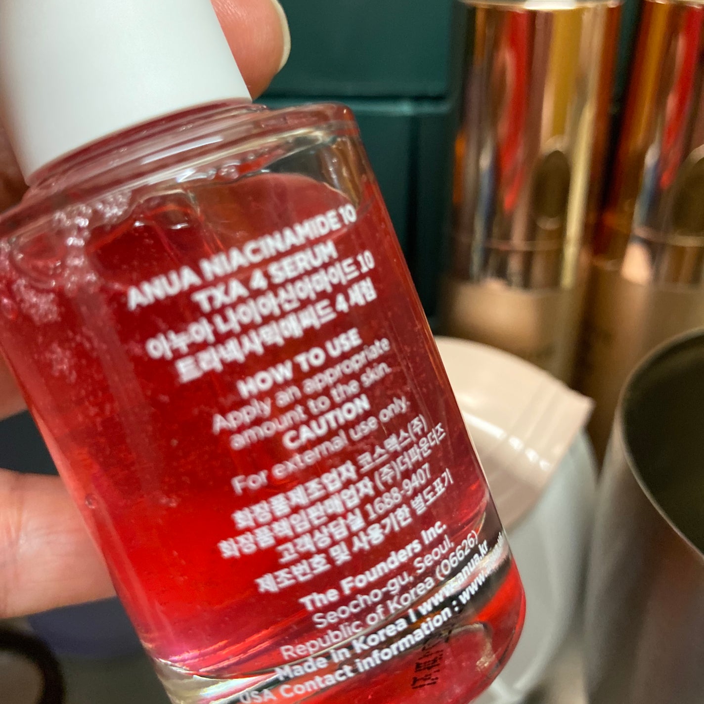 ダークスポットセラム/Anua/美容液を使ったクチコミ(7枚目)