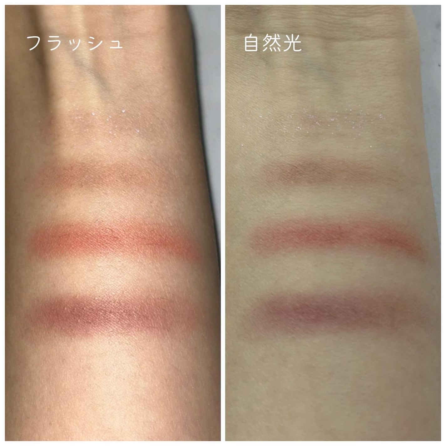 クチュール ミニ クラッチ/YVES SAINT LAURENT BEAUTE/アイシャドウパレットを使ったクチコミ(3枚目)
